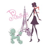 تم پاریس Paris
